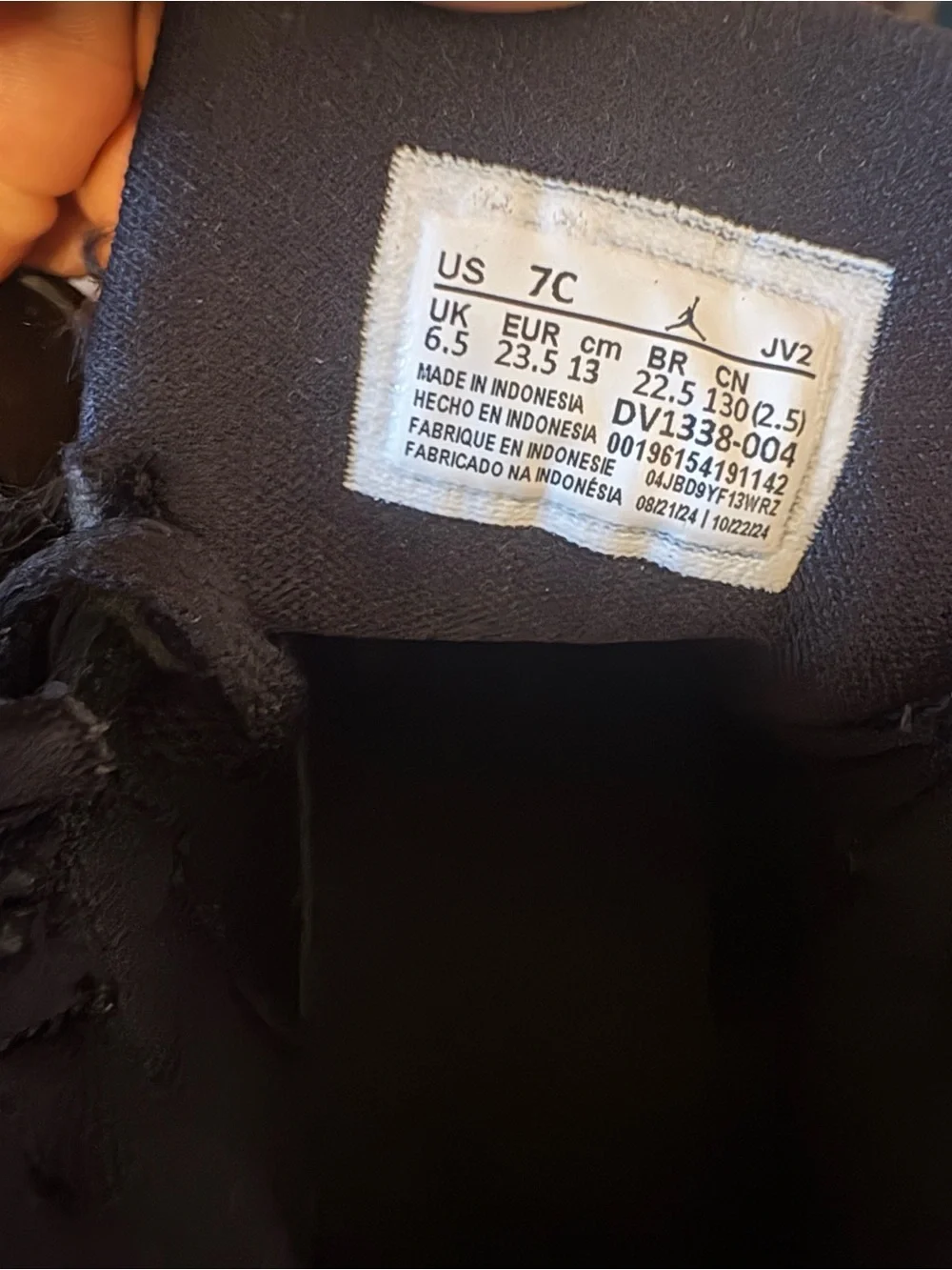 Nike shiny patent